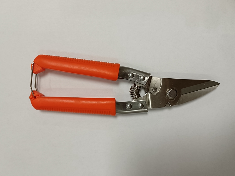 Multi-function Scissors